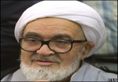 Ayatollah