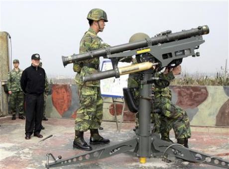 Taiwan gun