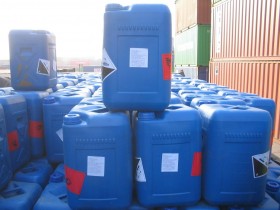 Formic-Acid - nationalturk Type of formic acid used in a spate of attacks in Malaysia in recent months