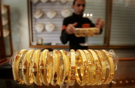 Jewelry shops are targeted by robbers in Iraq on a regular basis 
