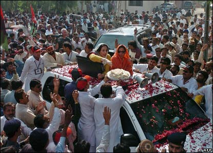 benazir bhutto