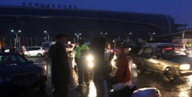Moscow blast: Russia’s Domodedovo airport rocked item-thumbnail
