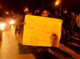 Anti-government Protests Spread to Libya Anti-government Protests Spread to Libya