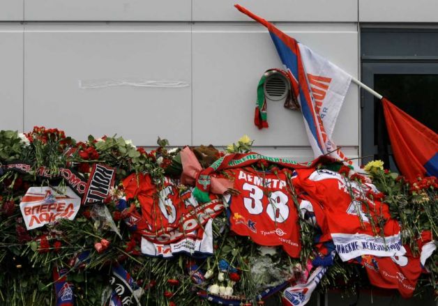 The World mourns the loss of Lokomotiv Yaroslavl Ice Hockey Team
