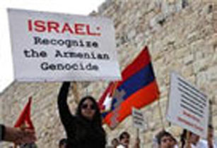 israel-armenian-genocide-turkey-nationalturk-0322 Knesset influenced by France to put Armenian genocide on table