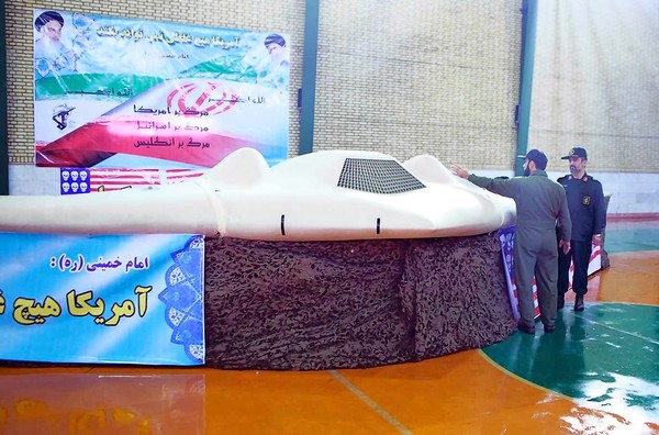 US wants spy drone in Iran back