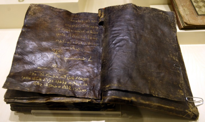 Ancient Bible in Aramaic dialected Syriac rediscovered in Turkey Ancient Bible in Aramaic dialected Syriac rediscovered in Turkey