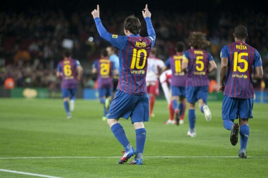 Barcelona vs Granada : Messi breaks yet another record