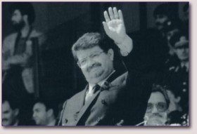 Turkish President Özal’s body to be exhumed for autopsy 19 years after his death item-thumbnail