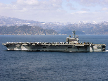 China 's increasing stance in the Pacific sets US into motion China 's increasing stance in the Pacific sets US into motion