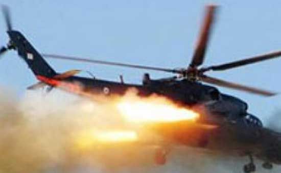 Nato ISAF statement on Nato helicopter crash in Afghanistan
