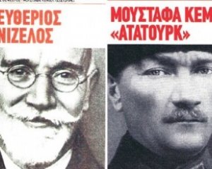 Venizelos and Atatürk, adeversaries yet great leaders. Greece newspaper published Ataturk's speech