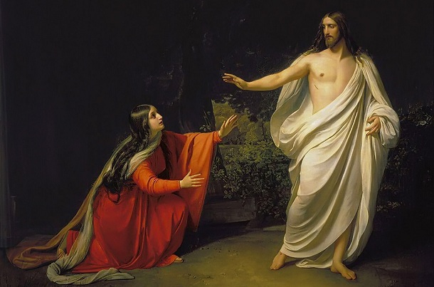 Appearance of Jesus Mary Of Magdala Appearance of Jesus Mary Of Magdala