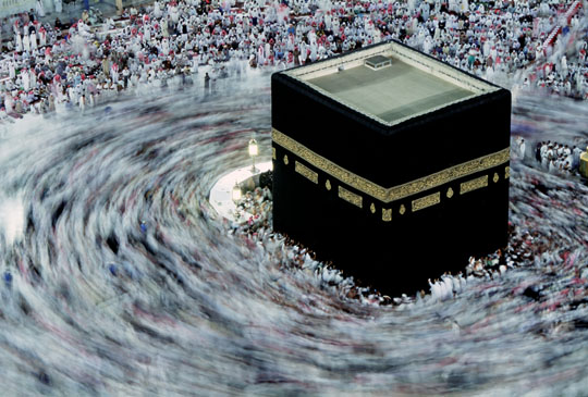 Pilgrims Circumambulate Around The Kaabah but British Muslims fall victim to high Hajj tour prices Pilgrims Circumambulate Around The Kaabah but British Muslims fall victim to high Hajj tour prices