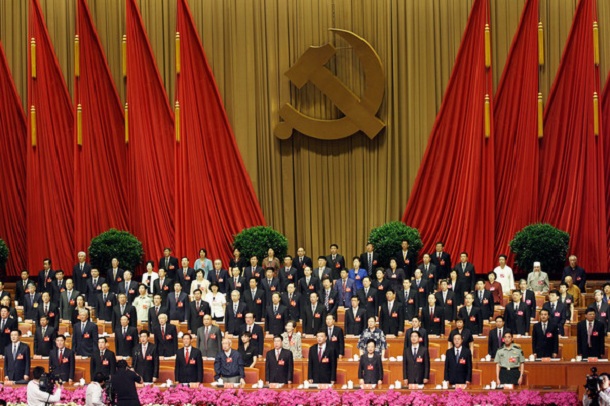 china-18th-communist-party-congress-1607.jpg