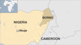 Nigeria Gunman Attack Nigeria Gunman Attack