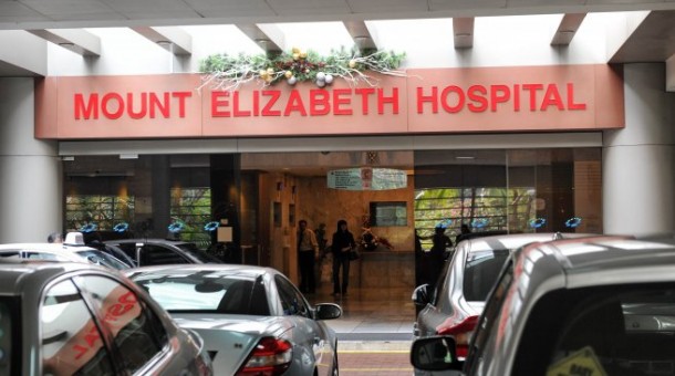 The Mount Elizabeth Hospital, Singapore, where the Indian rape victim died today.