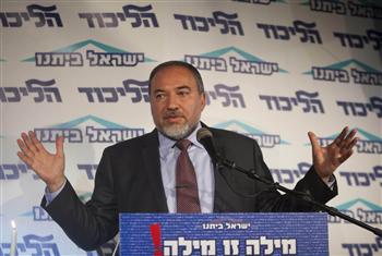Israel Foreign Minister Lieberman Israel Foreign Minister Lieberman