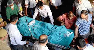 The rape victim being shifted to hospital: File Pic