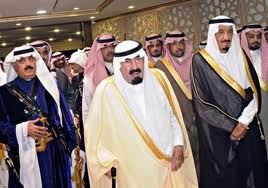 Saudi king being accompanied by top officials: File Pic