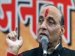 BJP president Rajnath Singh: File Pic