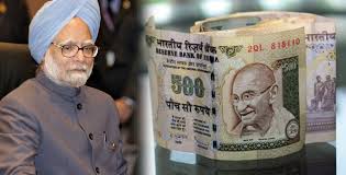Indian prime minister Manmohan Singh. 