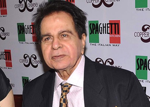 File picture of Indian film actor Dilip Kumar.