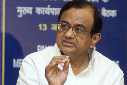 Indian Finance Minister P Chidambaram. File Pic