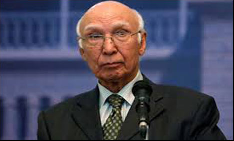 Pakistan Prime Minister's Special Advisor on Foreign Affairs Sartaj Aziz: File Pic