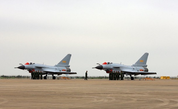 7th China International Aviation and Aerospace Exhibition