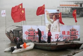 Mao hailed on 120th birth anniversary in China