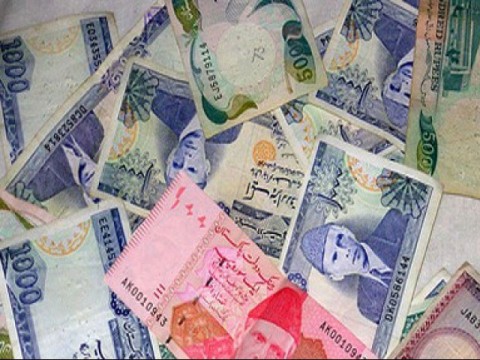 Pakistan currency value declined considerably this year.