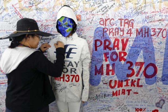 Missing Malaysian airliner not traced yet.