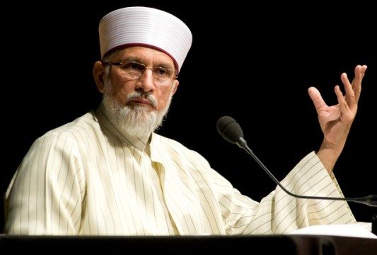 Dr Tahir-ul-Qadri. File Pic