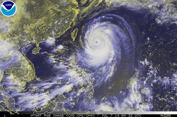 Typhoon Neoguri, the first super typhoon of 2014 Typhoon Neoguri, the first super typhoon of 2014