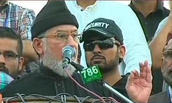 Cleric Dr Tahir-ul-Qadri addressing his supporters. File Pic