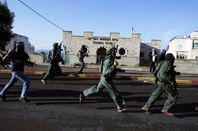 Israel Knife Attack in Synagogue: Several killed in attack in Jerusalem / Breaking News item-thumbnail