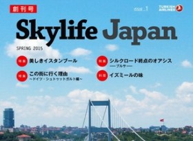 Turkish Airlines publishes Skylife magazine in Japanese
