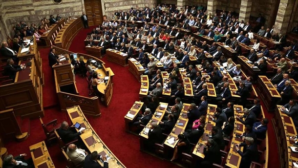 Greek parliament adopts resolution on Palestinian state