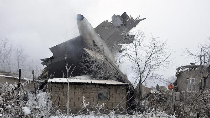Turkish Cargo Plane Crashes Near Bishkek: 32 dead item-thumbnail