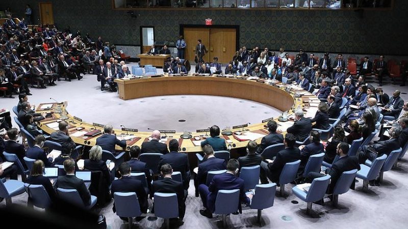 Russia calls for UN meeting on Syria’s Eastern Ghouta item-thumbnail