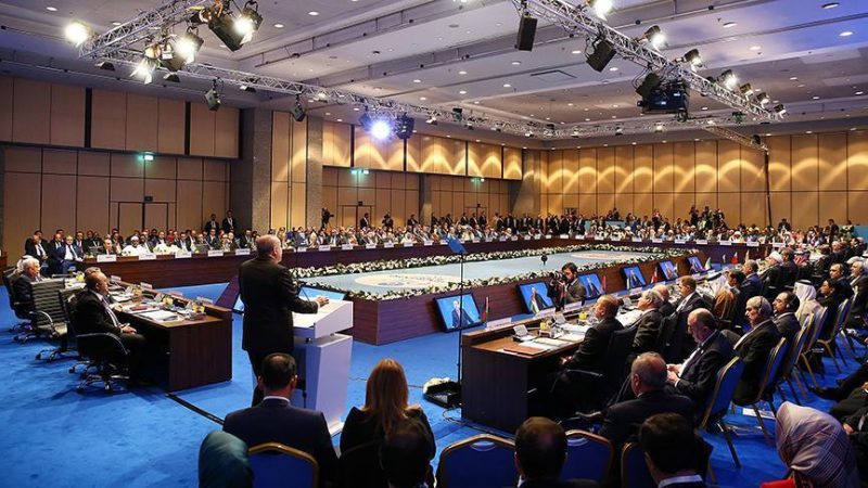 Istanbul to host Muslim leaders for Palestine meeting item-thumbnail