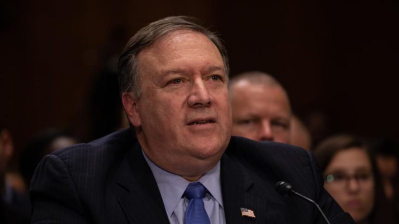 Pompeo meets North, South Korean leaders item-thumbnail