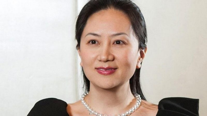 Canadian judge grants C$10 million bail to Huawei exec item-thumbnail