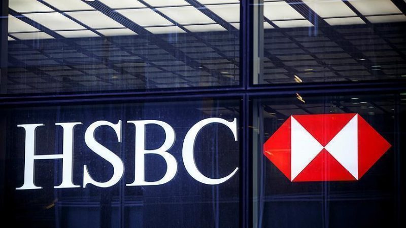 HSBC to divest from Israeli arms manufacturer: Sources item-thumbnail