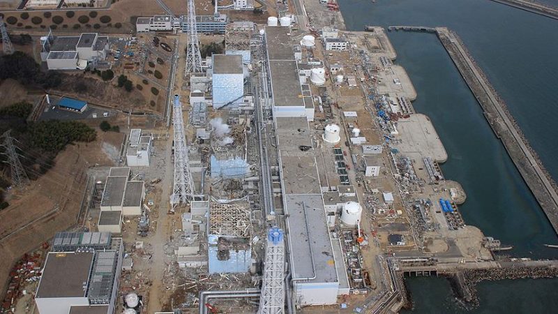 Japan begins probe in failed Fukushima nuclear plant item-thumbnail