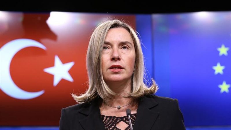 EU reaffirms Turkey’s strategic importance for bloc item-thumbnail