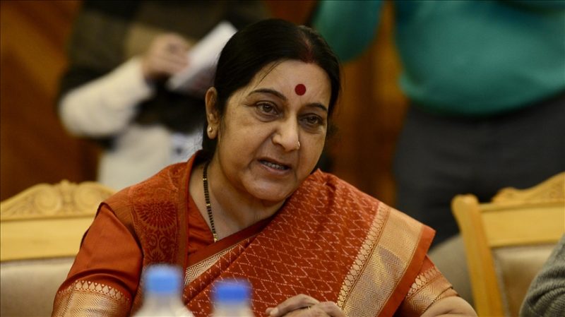 Indian FM addresses Islamic bloc summit amid tensions item-thumbnail