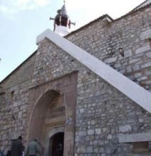 Milas Ulu Cami