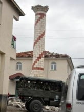 Elazığ Depremi